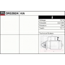 DRS3924 DELCO REMY Стартер