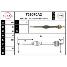 T39070A2 EAI Приводной вал