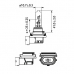 12361B1 PHILIPS Лампа накаливания, фара дальнего света; Лампа нака