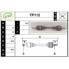 TP112 SERA Приводной вал