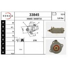 33845 EAI Стартер