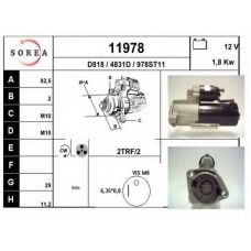 11978 EAI Стартер