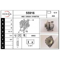 55916 EAI Генератор