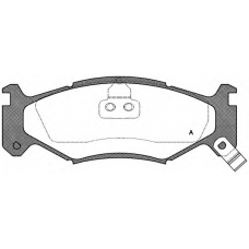 BPA0483.02 OPEN PARTS Комплект тормозных колодок, дисковый тормоз