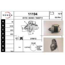 11194 EAI Стартер