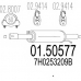 01.50577 MTS Средний глушитель выхлопных газов