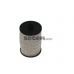 FA5731ECO COOPERSFIAAM FILTERS Топливный фильтр