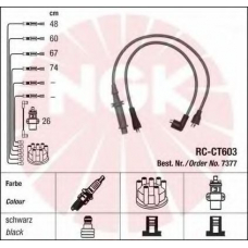 7377 NGK Комплект проводов зажигания