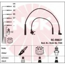 7368 NGK Комплект проводов зажигания