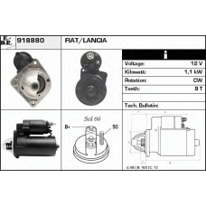 918880 EDR Стартер