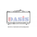211010N AKS DASIS Радиатор, охлаждение двигателя