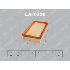 LA-1638 LYNX Фильтр воздушный