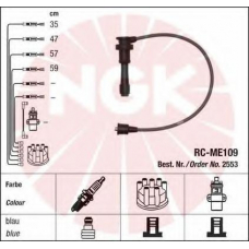 2553 NGK Комплект проводов зажигания