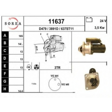 11637 EAI Стартер