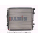135100N AKS DASIS Радиатор, охлаждение двигателя