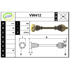 VW412 SERA Приводной вал