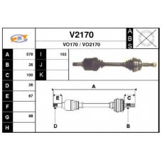 V2170 SNRA Приводной вал