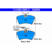 13.0460-2969.2 ATE Комплект тормозных колодок, дисковый тормоз