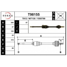 T98155 EAI Приводной вал