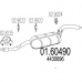 01.60490 MTS Глушитель выхлопных газов конечный