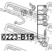 0223-B15 FEBEST Тяга / стойка, стабилизатор