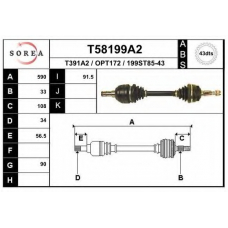 T58199A2 EAI Приводной вал