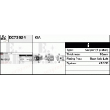 DC73624 EDR Тормозной суппорт