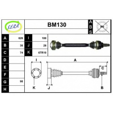 BM130 SERA Приводной вал