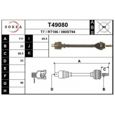 T49080 EAI Приводной вал