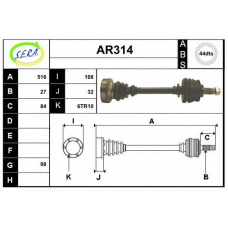 AR314 SERA Приводной вал