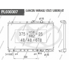 M156I08 NPS Радиатор, охлаждение двигателя