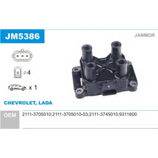 JM5386 JANMOR Катушка зажигания