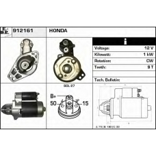 912161 EDR Стартер