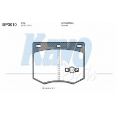 BP-3010 KAVO PARTS Комплект тормозных колодок, дисковый тормоз