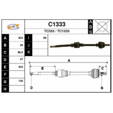 C1333 SNRA Приводной вал