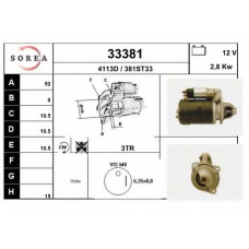 33381 EAI Стартер