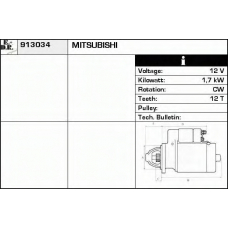 913034 EDR Стартер