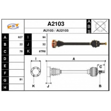 A2103 SNRA Приводной вал