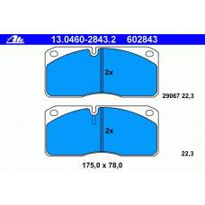 13.0460-2843.2 ATE Комплект тормозных колодок, дисковый тормоз