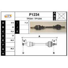 P1234 SNRA Приводной вал
