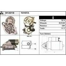 913019 EDR Стартер