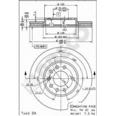 BS 8274 BRECO Тормозной диск