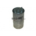 FP5759HWS COOPERSFIAAM FILTERS Топливный фильтр