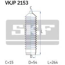 VKJP 2153 SKF Комплект пылника, рулевое управление