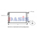 060016N AKS DASIS Радиатор, охлаждение двигателя