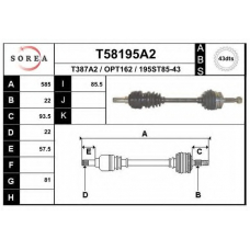 T58195A2 EAI Приводной вал