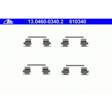 13.0460-0340.2 ATE Комплектующие, колодки дискового тормоза