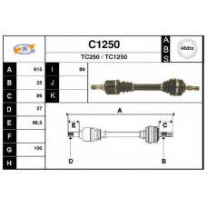 C1250 SNRA Приводной вал