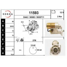 11593 EAI Стартер