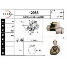 12086 EAI Стартер